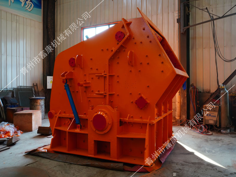 反擊式制砂機的結(jié)構(gòu)怎么樣？