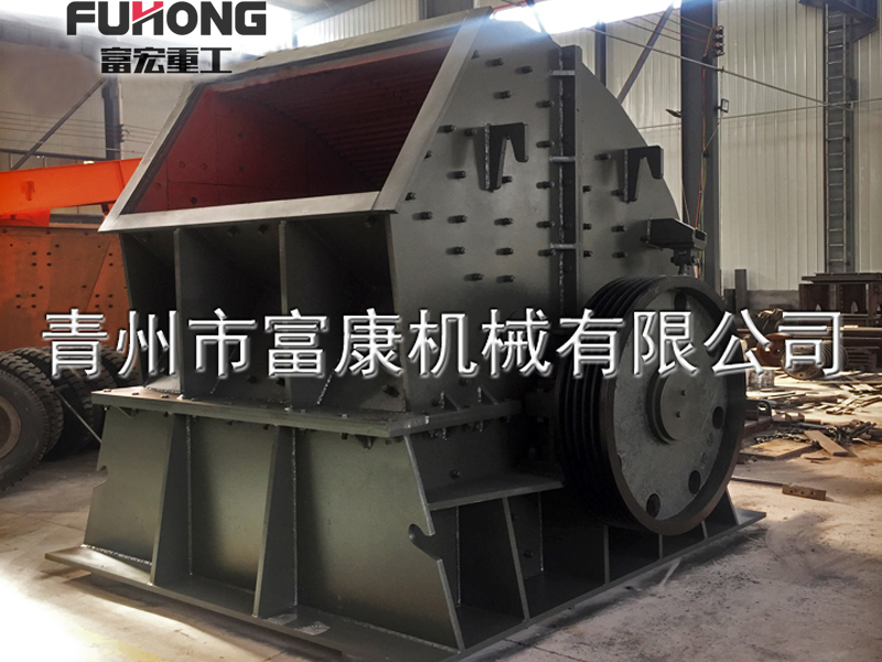 重錘式破碎機哪家好？優(yōu)點有哪些？