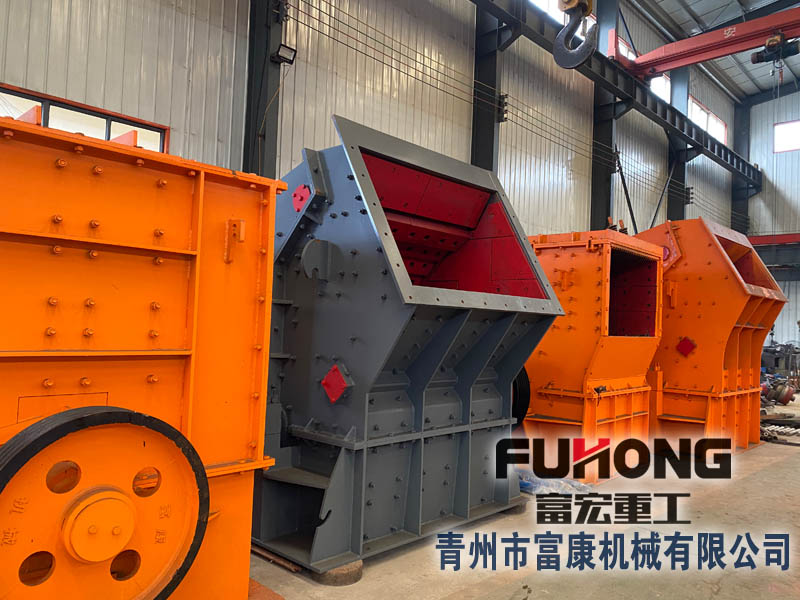 青州破碎機(jī)廠(chǎng)家