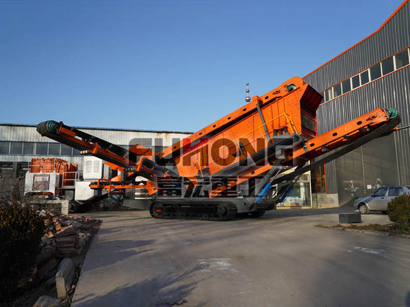 移動破碎篩分機(jī)