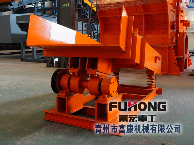 簡(jiǎn)易式振動(dòng)給料機(jī) 簡(jiǎn)易式振動(dòng)給料機(jī)